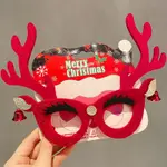 Bell Reindeer Horn Glasses