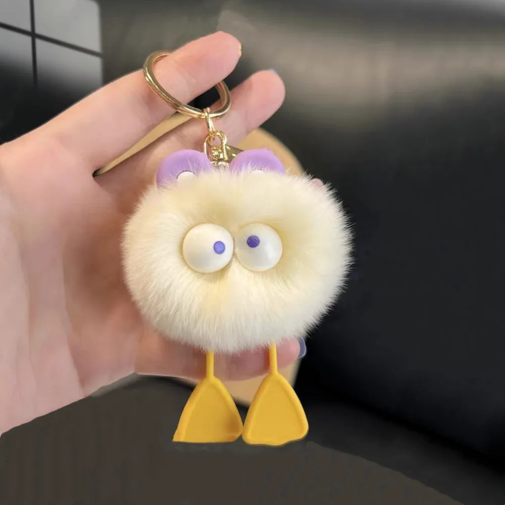 Rabbit Fur Cute Little Duck Car Key Ring - Beige