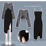 Suit 1