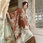 Autumn And Winter New Artificial Cashmere Scarf Women - Green Orange