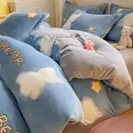 Cloud Bear