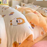 Cute Duck