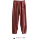 Purplish Red