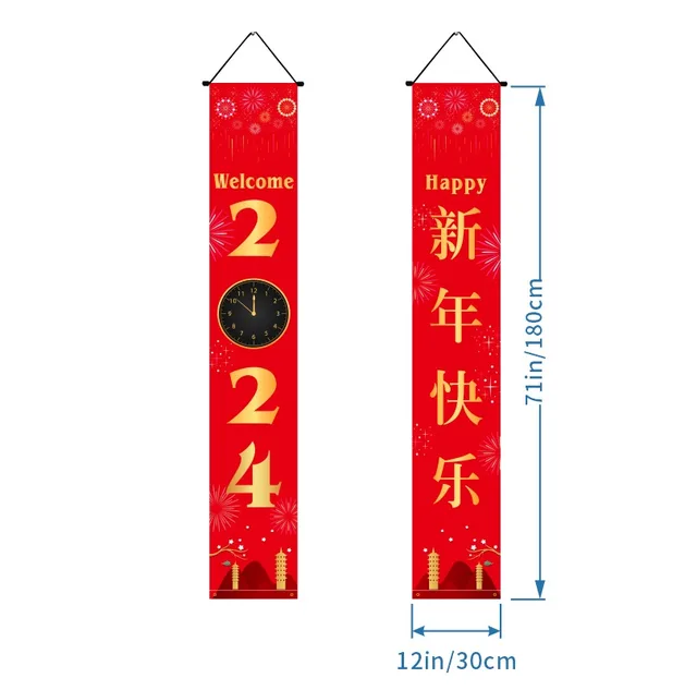 New Year Decoration Party Door Curtain Black Gold New Year Photo Couplet New Year 24662 - Shop at LoveMi