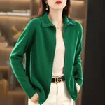 Emerald-S