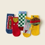 5 Pairs Of Cute Cartoon Children's Socks - 563385Color-S - View 1