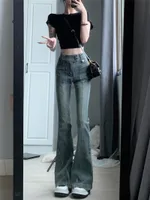 American-style Retro Skinny Jeans Women's High Waist Slimming - Vintage Blue