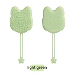Cat Head Green