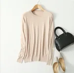 Beige Camel