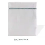 Coarse Mesh Size 50X60