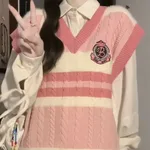 Pink Waistcoat