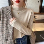 Oatmeal Color-Free Size