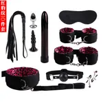 10 Pieces Of Red Leopard Print