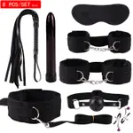 Black 8 Pieces