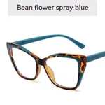Spray Blue