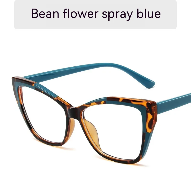 Glasses Frame European And American New Cross-border Plain Glasses - Spray Blue