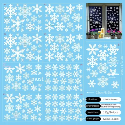 Christmas Static Window Stickers Hanging Ball E Style - Shop at LoveMi