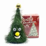 Green Christmas