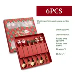 G 6Pc Six Piece Set Red Box