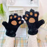 Cat'S Paw Black