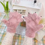 Cat'S Paw Pink