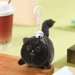 Black Tail Kitten Key Buckle