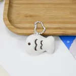 Small Fish Key Deduction