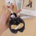 Small Shiba Inu Black Keychain