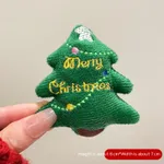 Alphabet Christmas Tree