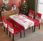 Christmas 205