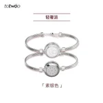 Light Luxury Argent Pur