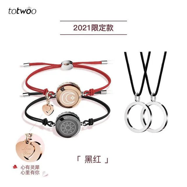 Remote Interactive Induction Alloy Bracelet For Couples Limited Black Red Chain - Shop at LoveMi
