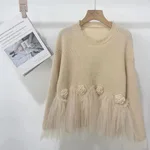 Creamy White