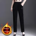 Black Plus Velvet