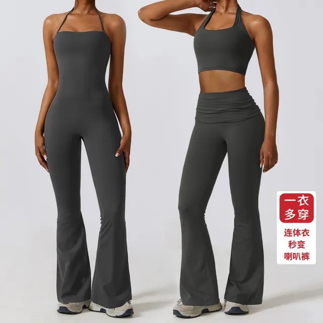 Women's Tight Yoga Jumpsuit Nude Feel Nylon Bell bottom Pants Gray - Shop at LoveMi