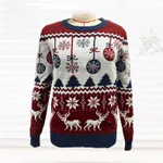 Snowflake Pattern-M
