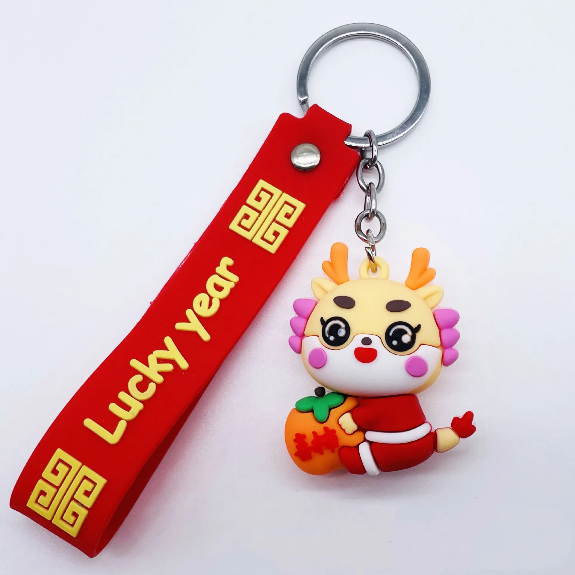 Creative Cartoon Cute Dragon Year Keychain Pendant - Xi Persimmon