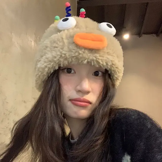 Plush Hat Cute Fleece lined Ear Protection Khaki - Shop at LoveMi