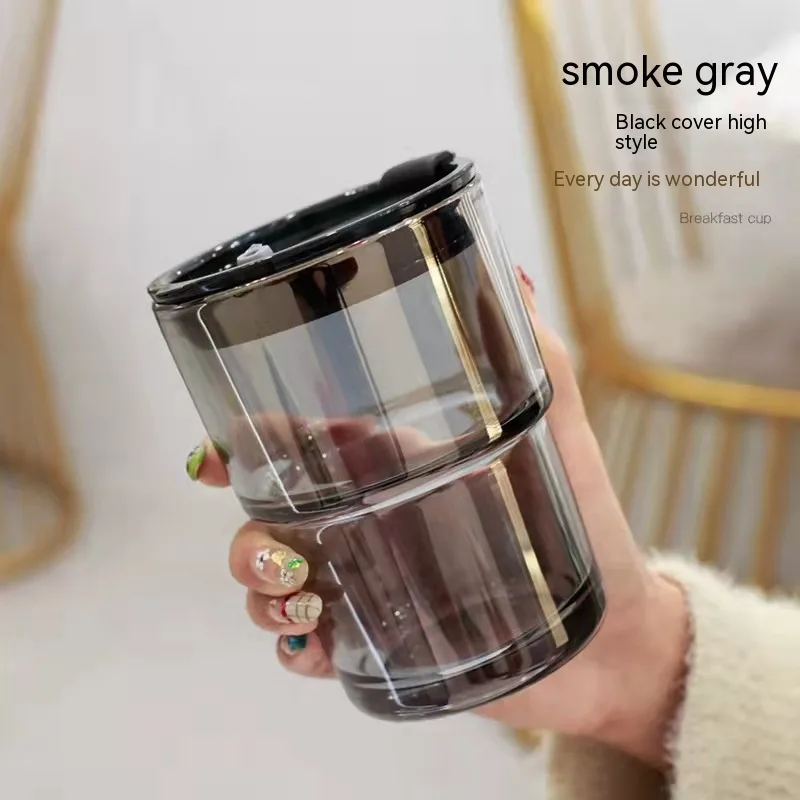 Good-looking Straw Glass Cup With Lid - Style2