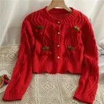 Coat Women's Sweet Loose Short Cable-knit Sweater Cardigan - Red