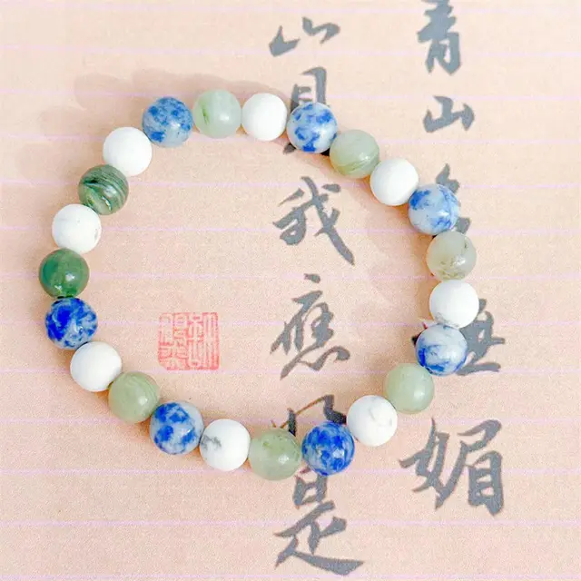 White Turquoise Bracelet Collectables autograph Rosary More Charming In Qingshan 8Mm - Shop at LoveMi