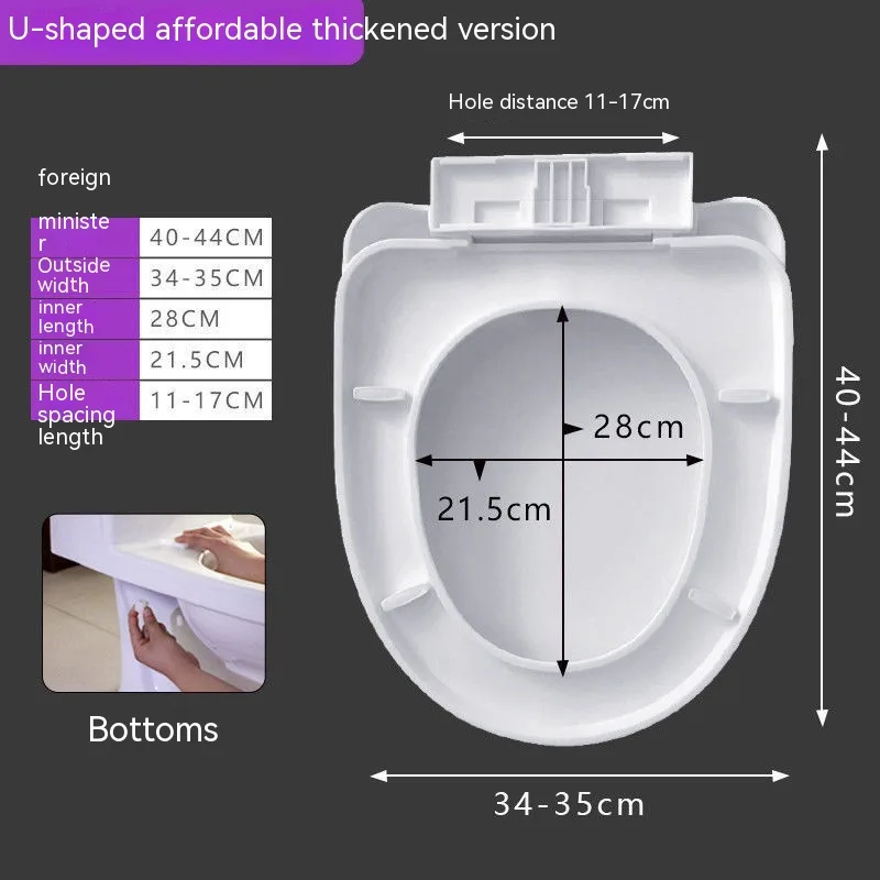 Toilet Lid Universal Household Toilet Lid - U Type Thickening - View 1