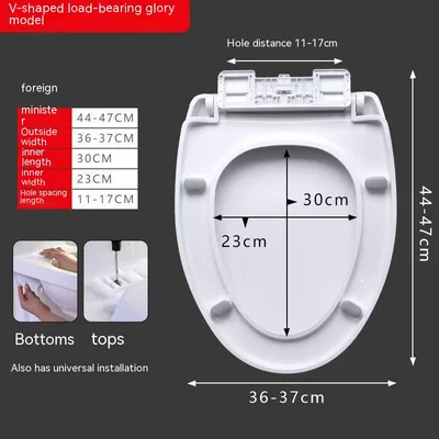 Toilet Lid Universal Household Toilet Lid V Type Load Bearing - Shop at LoveMi