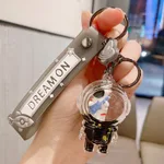 Quicksand Drift Bottle Floating Astronaut Keychain - Violin Astronaut