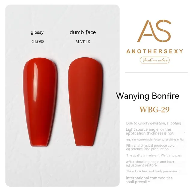 Yellow Nail Oil Gel New Whitening Nail Shop Special Set 29Style - Shop at LoveMi