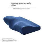 Water Molecule Navy
