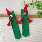 Child Bv Green