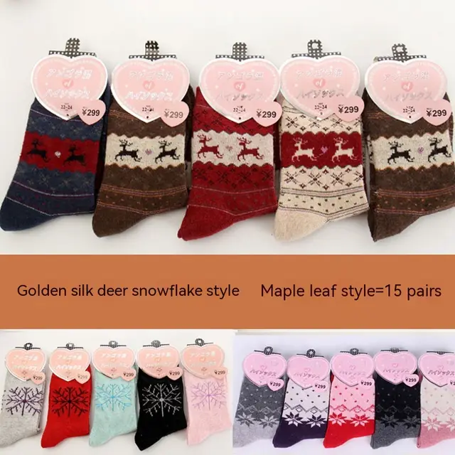 Women's Rabbit Wool Blended Thickened Autumn And Winter Warm Socks Style10 - Shop at LoveMi