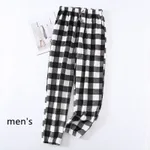 Black And White Men'S Style