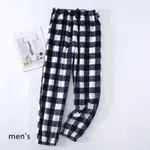Blue And White Men'S Style